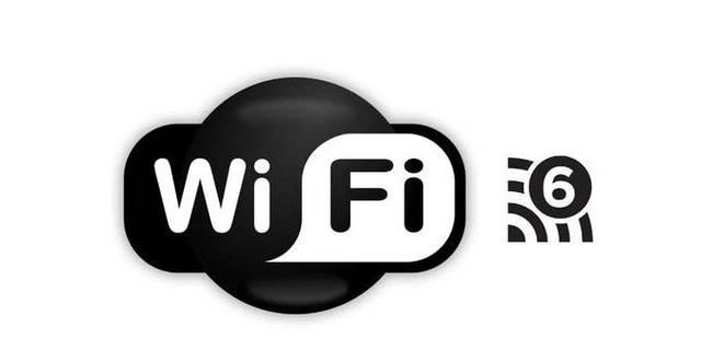 WiFi6有必要升开群飞单机器人级吗？从这里可以看