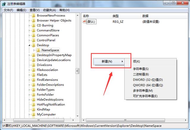 回收站清空文件恢复？学会小技巧以备不时之需