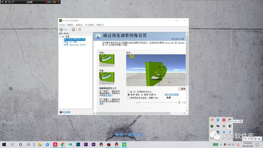 WIN10游戏优化设置教程，妈妈再也不用担心我玩游戏卡了