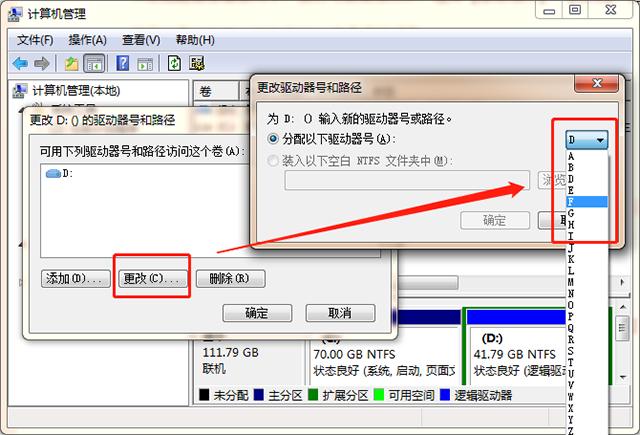 U盘坏了不要着急扔，简单输入2个命令，一分钟就能帮你修复