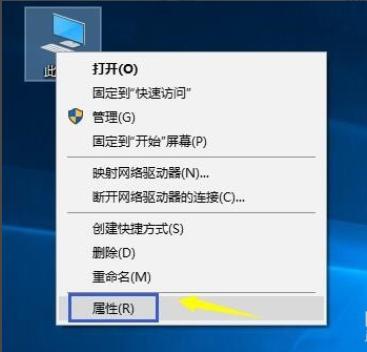 <font color='#000000'>win10如何更新显卡驱动，详细教你更新升级显卡驱动方法</font>