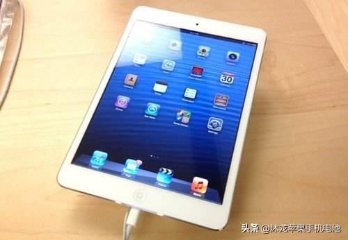 <font color='#000000'>ipad突然显示不在充电怎么办，教你一个方法快速找出其中原因</font>