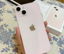 <font color='#000000'>苹果iPhone13手机粉色到手，使用了2天：用新苹果以后有什么感觉</font>