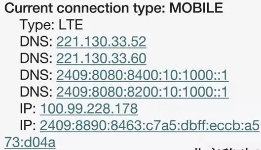 路由器要不要开启IPv6？这次网络升级究竟有多大改变