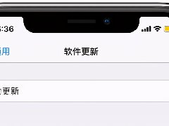 <font color='#000000'>iphone充电提示音在哪里设置（iPhone修改充电提示音教程）</font>