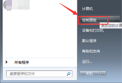 <font color='#000000'>电脑自动重启怎么办？如何解决电脑反复重启的问题？</font>