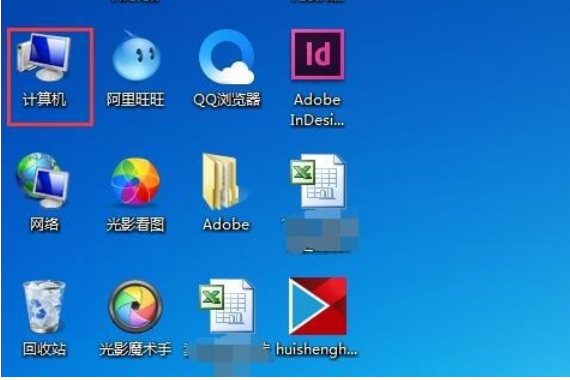 <font color='#000000'>如何调节win10电脑显示器的亮度？显示器亮度调整方法</font>