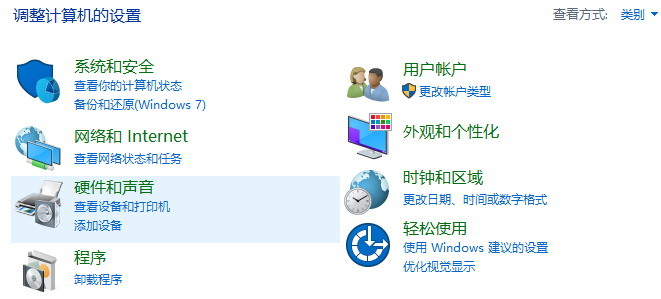 <font color='#000000'>由于电脑的安全限制：win10的操作被取消了怎么办。</font>