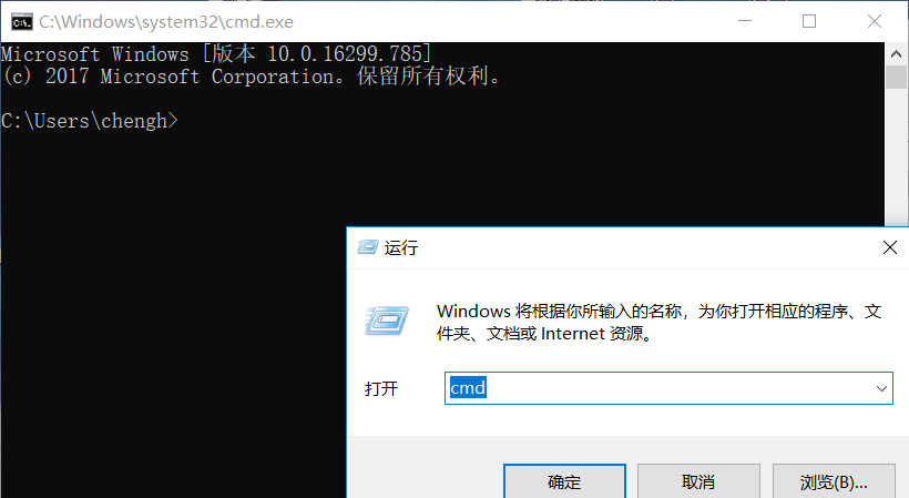 <font color='#000000'>win10电脑怎样查看端口的使用率？检查端口占用方法。</font>